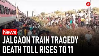 Jalgaon Train Tragedy: Death Toll Climbs to 11; Dy CM Eknath Shinde Reacts