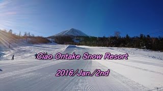 Ciao Ontake Snow Resort  2016/Jan./2nd