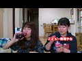 コーラ苦手な友達とコーラ一気飲み！！！