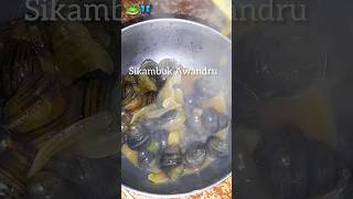 snail dish || tripura recipe || #short #recipe #ytshorts @KormotiEcho