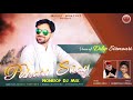 pahari swag dj mix non stop himachali song 2019 dilip sirmouri pahari nati