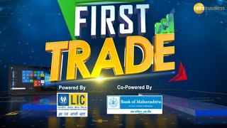 Share Bazaar Live और First Trade में बाजार का शुरुआती एक्शन Anil Singhvi के साथ 16th January 2025