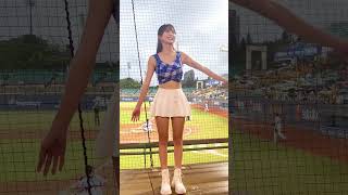 20240913★Fubonangels-慈妹★有一種快樂是看著別人的笑容💗 #慈妹 #fancam #cheerleaders #dancer