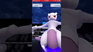 ミュウツー（シャドウ）2人討伐!!【ポケモンGO】#ポケモン #pokemon #ゲーム実況