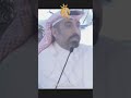 أحمد الشقيري كلمة في قتل الطموح ترند طموح المال الحكمة التعليم_الذاتي motivation trending