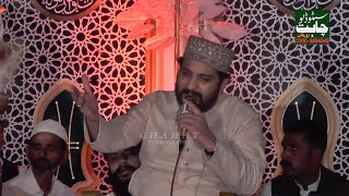 Hafiz Noor Sultan 2020 || New Mehfil e Naat || Full HD 1080 || Chahat Studio Mian Channu