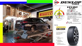 전직 레이스 및 타이어 테스트드라이브가 알려주는 벤츠BMW530i타이어의 특징 및 추천영상 던롭타이어 VE303 전륜)245/40R19 후륜)275/35R19