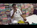 सूरत के सबसे बड़े व्यपारी surat biggest businessman unstitch suits wholesale market