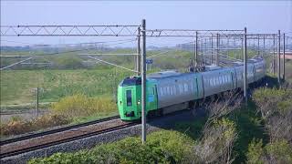 789系基本番台 特急ライラック3号 江別ー豊幌 180512