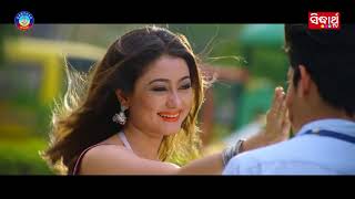 Ore Saajnaa Re   Odia Music Video   A LOVE SONG By Sidharth TV    91 9 FM1