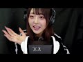 【💬asmr生配信】ささやき雑談live【アーカイブ】