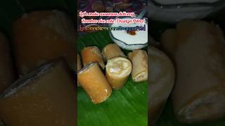 #বৰা চাউলৰ চুঙা পিঠা #maghbihu #assameseuniquefood #viralshorts