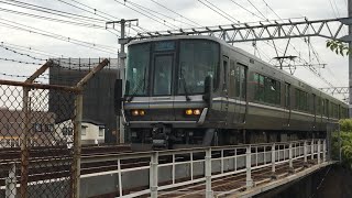 JR神戸線 223系2000番台V30編成+W32編成 新快速野洲行き 夙川河川敷緑地にて