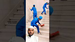 Makka cleaning video🥰🕋🥰|Islamic video #kaba #shorts #trending #viralvideo #makkah #madina #cleaning