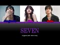 Seven AI cover Jungkook Jimin Lisa