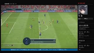 PESリーグ1試合消化と何かしら