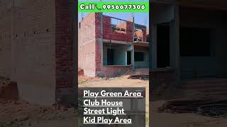 Plot For#sale #lucknow#ldaapproved #township #property #villa