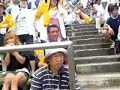 2008 夏　神奈川大会4回戦　横浜Ｖ南　応援風景