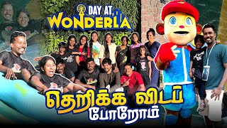 Wonderla பயத்துல Over ah அழுதுட்டா😢Rubi-க்கு Ride மரண பயத்தை காட்டிருச்சு🤮| #RajaRubi #vlog