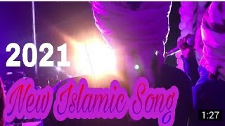 New Islamic Song,Kalarab, Holy Tune Sakib And Ahnaf,নতুন গজল কলরব 2021