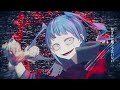 【utauカバー】ルル【ゲキヤク】