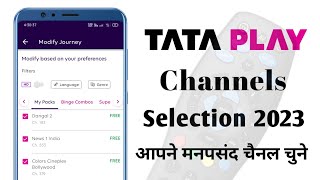 Tata play channel selection | Tata play channel add kaise kare | How to add channel in tata play