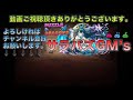 【パズドラ】死柄木　×　バージル　裏列界の化身　新潜在無し