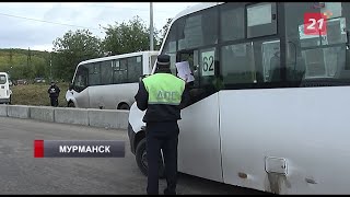 На дорогах Мурманска проверяют водителей