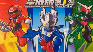 Let’s Build Blokees! Super Sentai, Power Rangers, Kamen Rider and Ultraman! Defender Ver. 2009-2011!