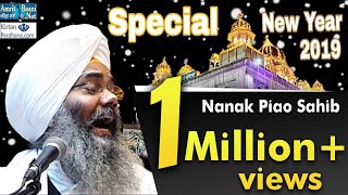 Must Watch !! Bhai Manpreet Singh Kanpuri 31Dec2018 G.Nanakpiao Sahib