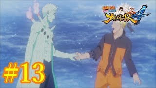 〔ナルティメットストーム４#13〕心の穴を埋めるもの【NARUTO】