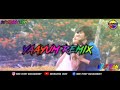 Dj Jankit Fdo  Yaayum Remix [Vdj Tan]