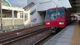 名鉄5700系5705F SR車 普通金山行き 知多半田発車 代走運転！