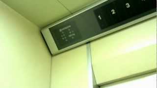 川崎の雑居ビル17　日立エレベーター / Hitachi elevator