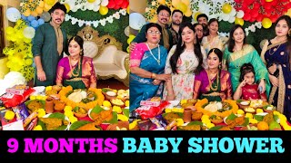 9 MONTHS BABY SHOWER CEREMONY❤️ | আমার শ্বশুর বাড়ির সাধের এলাহী আয়োজন | Baby Shower Full Events