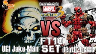 UMVC3 FT10 Set - UG| Jako Man VS death261988