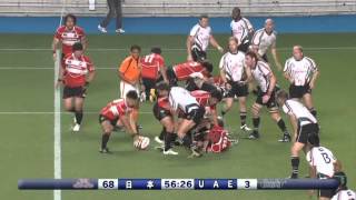 Japanese golden rookie Yoshikazu Fujita debut : Rugby Asian 5 Nations 2012 Japan v UAE