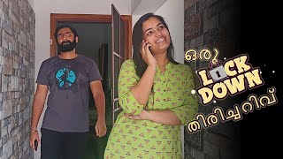 Oru Lockdown Thiricharivu | Lockdown Comedy | Mini Series | SKJ Talks | Malayalam