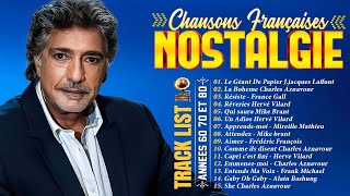 Vieilles Chansons - Joe Dassin, Charles Aznavour, Michel Sardou, Frédéric François, C Jérome, ...