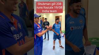 India vs new Zealand//shubman gill 208 runs// #short #trending