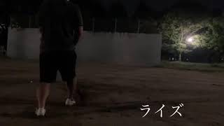 ソフトボール　ピッチング練習　記録用　深夜の壁当て(二夜連続)