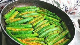 भरवां भिन्डी bharwa bhindi masala spicy stuffed okra |Stuffed Bhindi Recipe, Bharawan Bhindi|