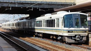 ［検査出場！］221系NC605編成　吹田出場回送　柏原駅発車