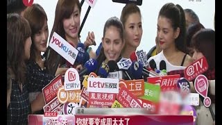 大婚话题：周杰伦Jay Chou快点跑  准新娘昆凌Hannah Quinlivan全招供