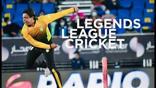Shoaib Akhtar Bowling in Legends League | Asia Lions vs Indian Maharajas | Shoaib Akhtar