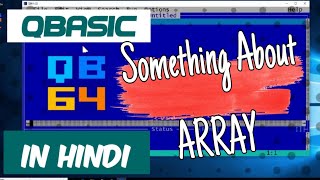 Array - QBasic (Hindi)