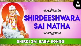 Shirdeeshwara Sai Natha | Sung By Mahathi | Shirdi Saibaba Bhajans | Shirdi Sai Leela