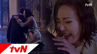 tvnrevenge 석정오빠 아니었음..은진의 충격고백 120308 EP.8