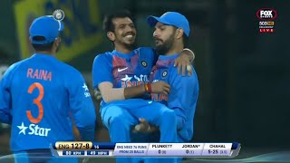 Series Decider ! India vs England 3rd T20 2017 | Highlights - IND vs ENG