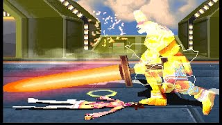 【PS1 スターグラディエーター】スーパービルシュタインの奥義に攻撃判定を付与・他色々強化 改造コード付